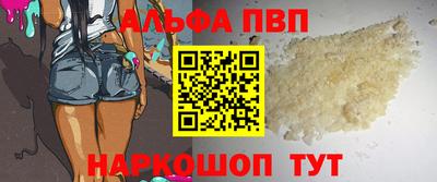 метамфетамин Ликино-Дулёво