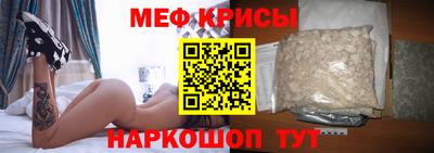 кокаин VHQ Лесосибирск