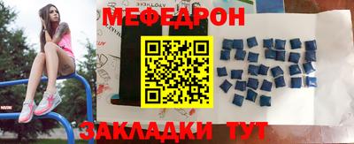 кокаин VHQ Лесосибирск