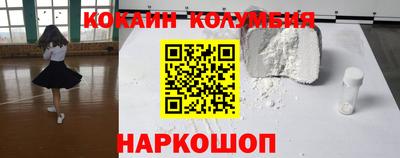 метамфетамин Ликино-Дулёво