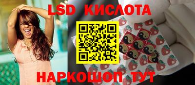 кокаин VHQ Лесосибирск