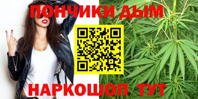 метамфетамин Ликино-Дулёво