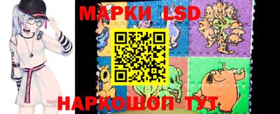 метамфетамин Ликино-Дулёво