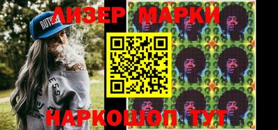 кокаин VHQ Лесосибирск