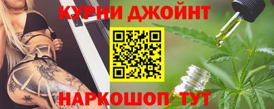 метамфетамин Ликино-Дулёво