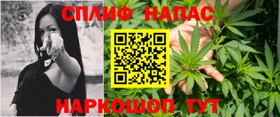 метамфетамин Ликино-Дулёво
