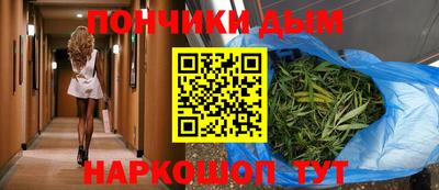 кокаин VHQ Лесосибирск