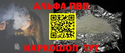 кокаин VHQ Лесосибирск