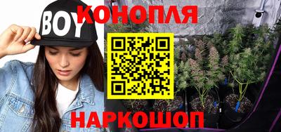 кокаин VHQ Лесосибирск