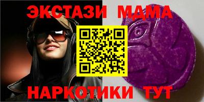 кокаин VHQ Лесосибирск
