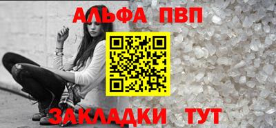 метамфетамин Ликино-Дулёво