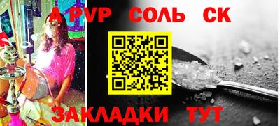 кокаин VHQ Лесосибирск