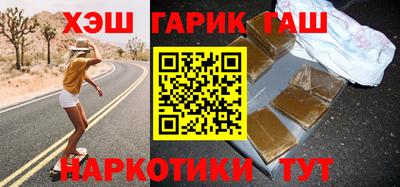 кокаин VHQ Лесосибирск