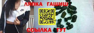 кокаин VHQ Лесосибирск