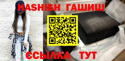 кокаин VHQ Лесосибирск