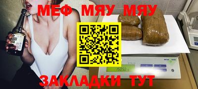кокаин VHQ Лесосибирск