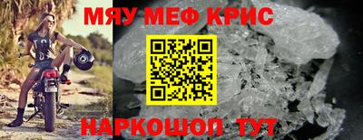 кокаин VHQ Лесосибирск